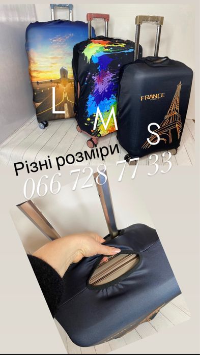 Чемодан .Валіза  Three Birds. Великий асортимент валіз та сумок .