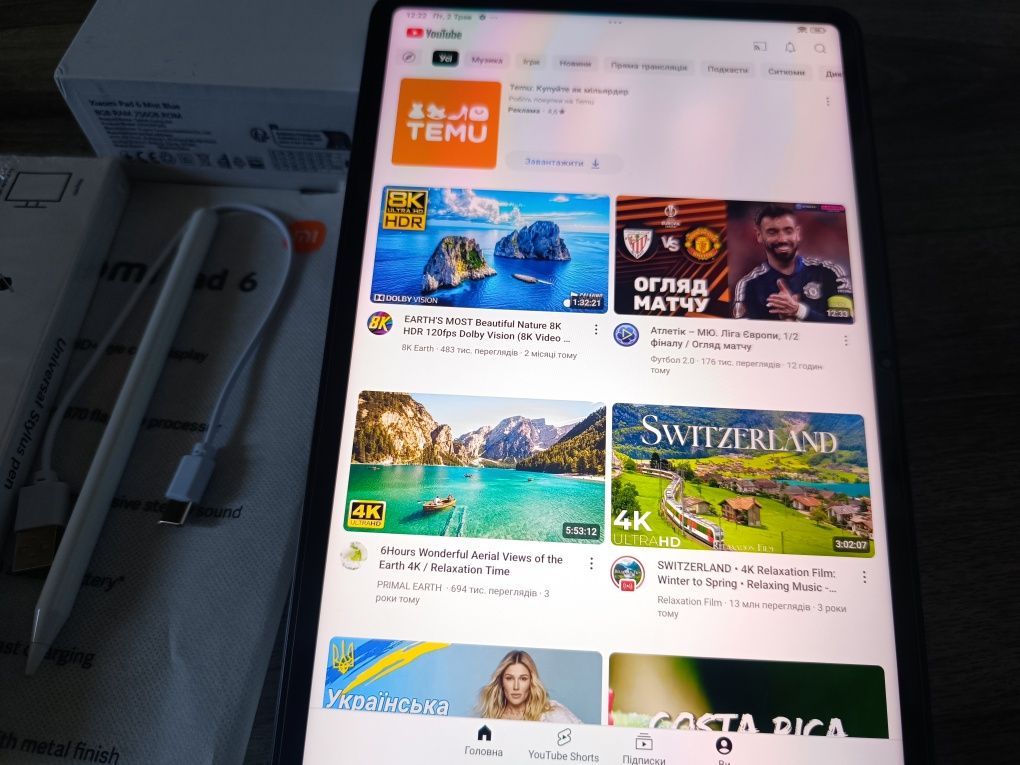 Планшет Xiaomi Pad 6 8/256GB