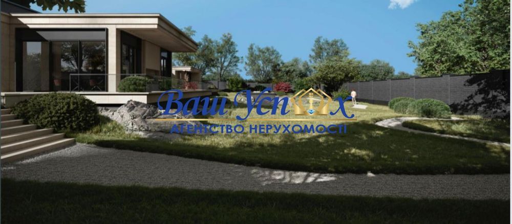 Продажа современного дома с озером в селе Козин . Конча-Заспа.