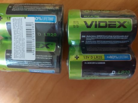 Батарейки Videx alkaline LR20/D (цена за 1шт)