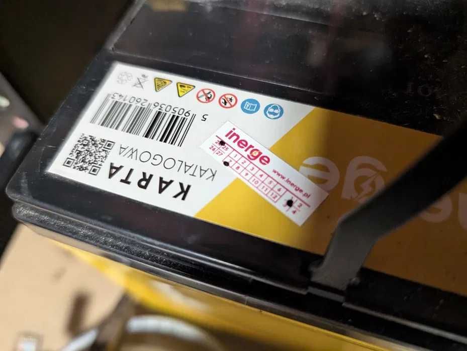 Akumulator 12V 36Ah jak nowy 2024