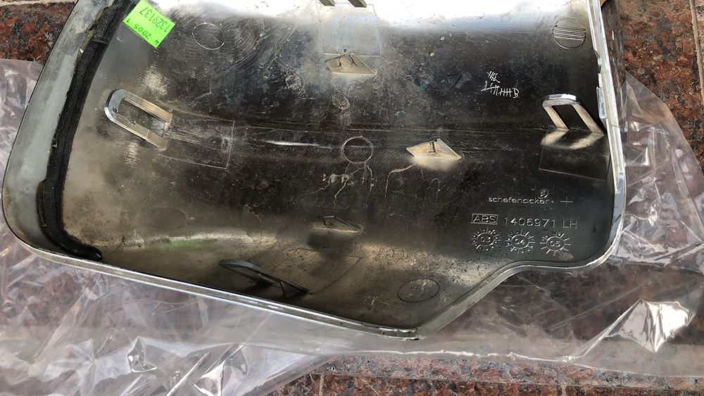 Автомобильные запчасти(0902)