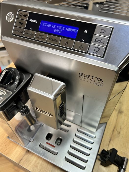 Кавомашина Delonghi Eletta Cappuccino Top ECAM 45.760.Silver