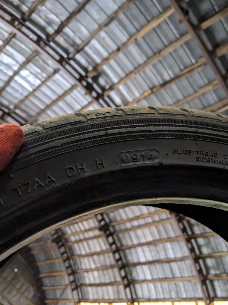 205/45R17 Hankook літо пара