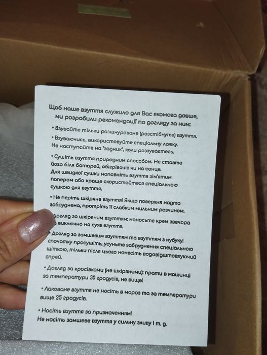 Кеды зимние натуральный замш кроссовки угги укороченные размер 38