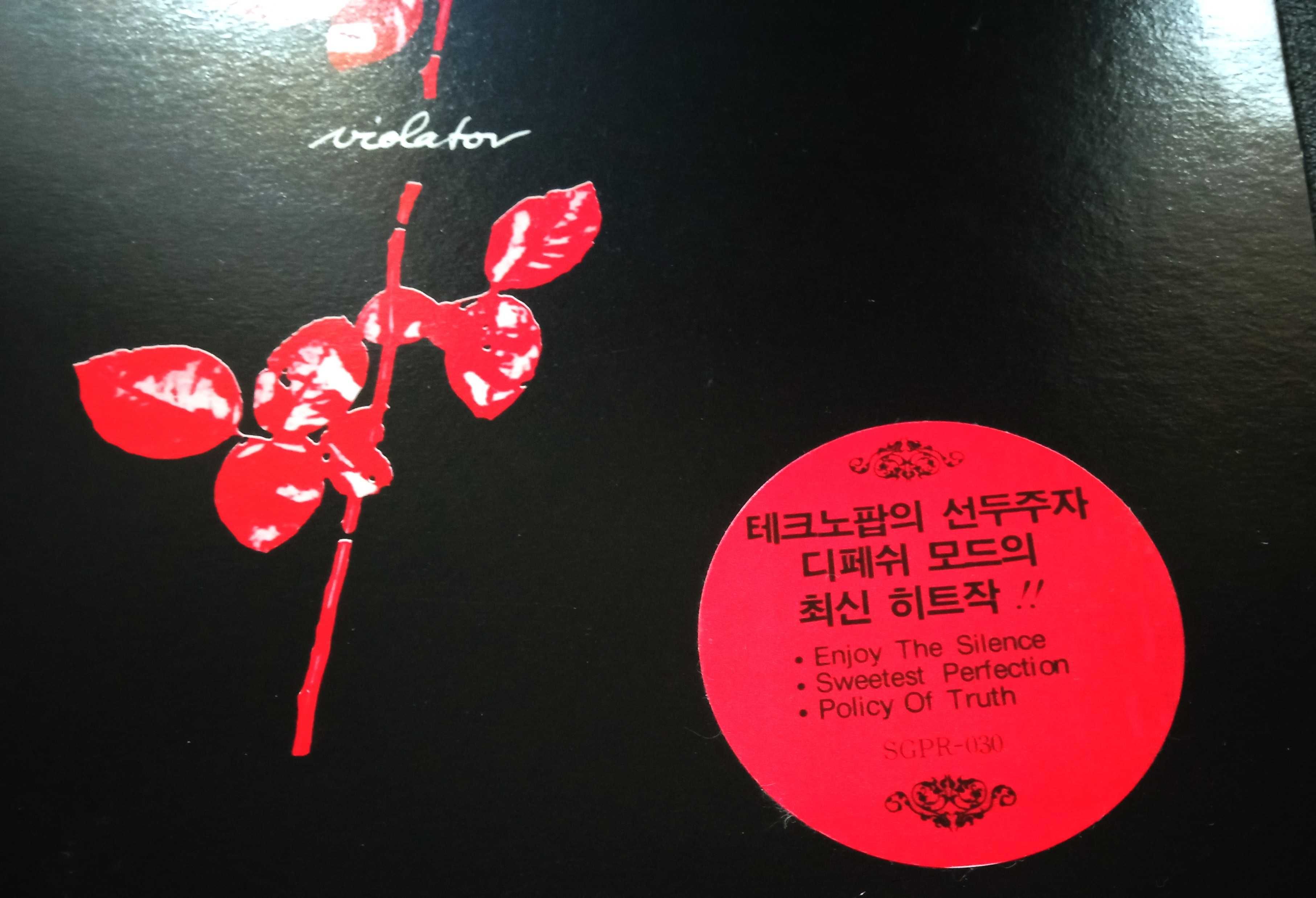 Depeche Mode Violator 1press 1990 Korea UNIKAT!