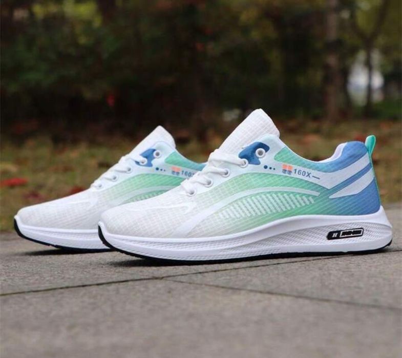 Białe Sportowe Męskie Buty 41