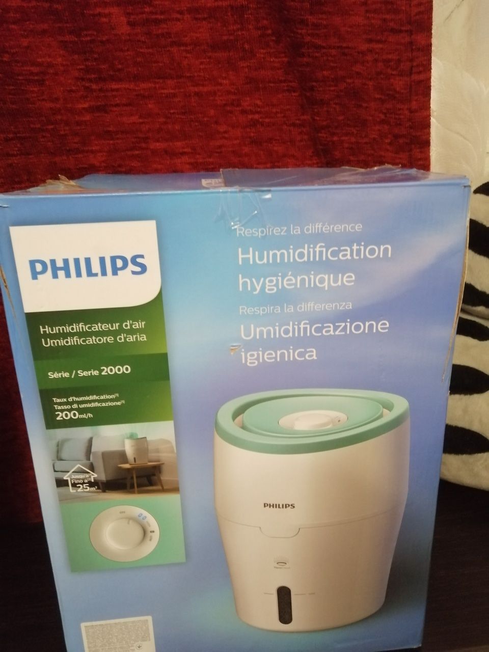 Продам увлажнитель Philips