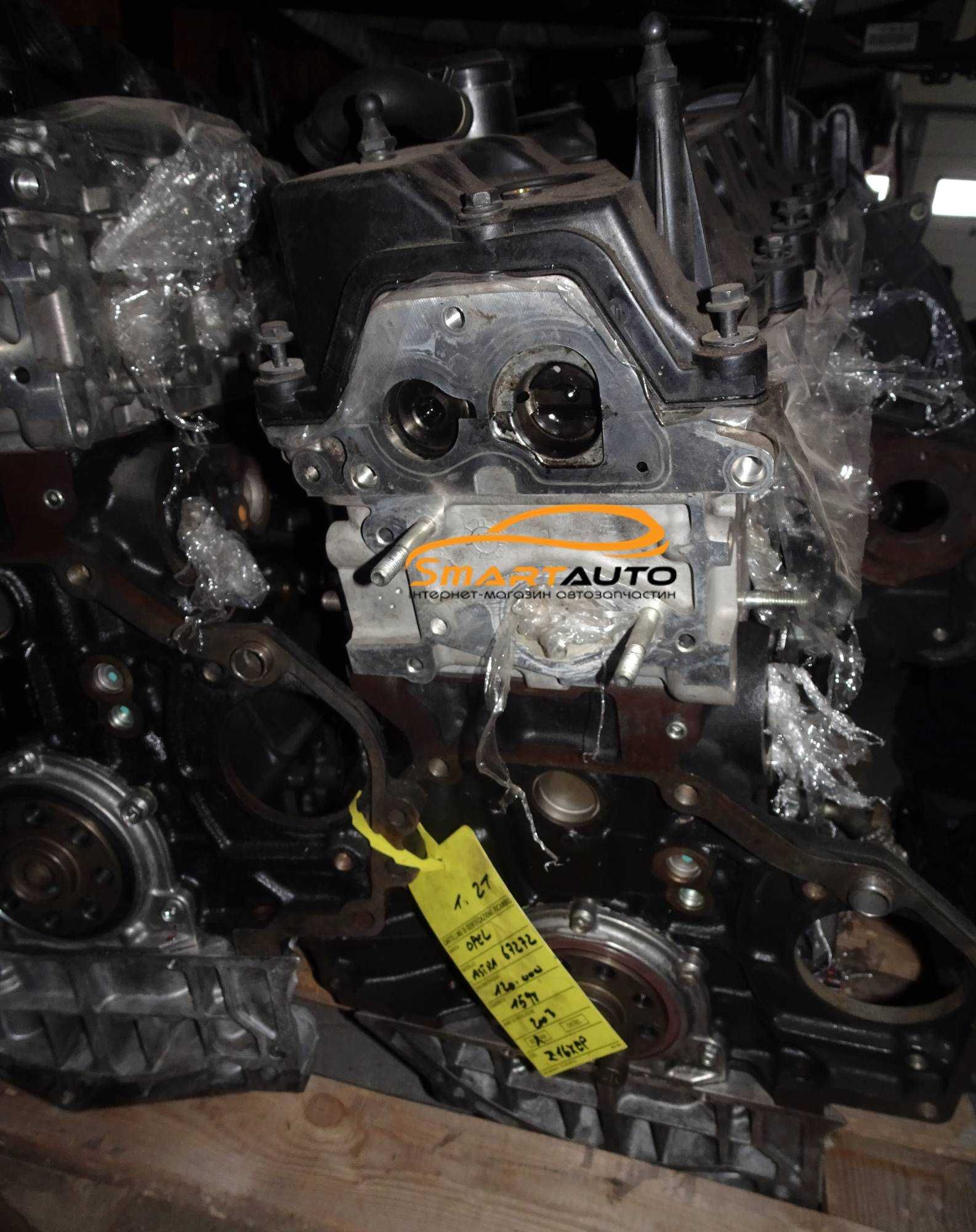 Двигун Z17DTR після капітального ремонту Opel Astra H, Zafira B