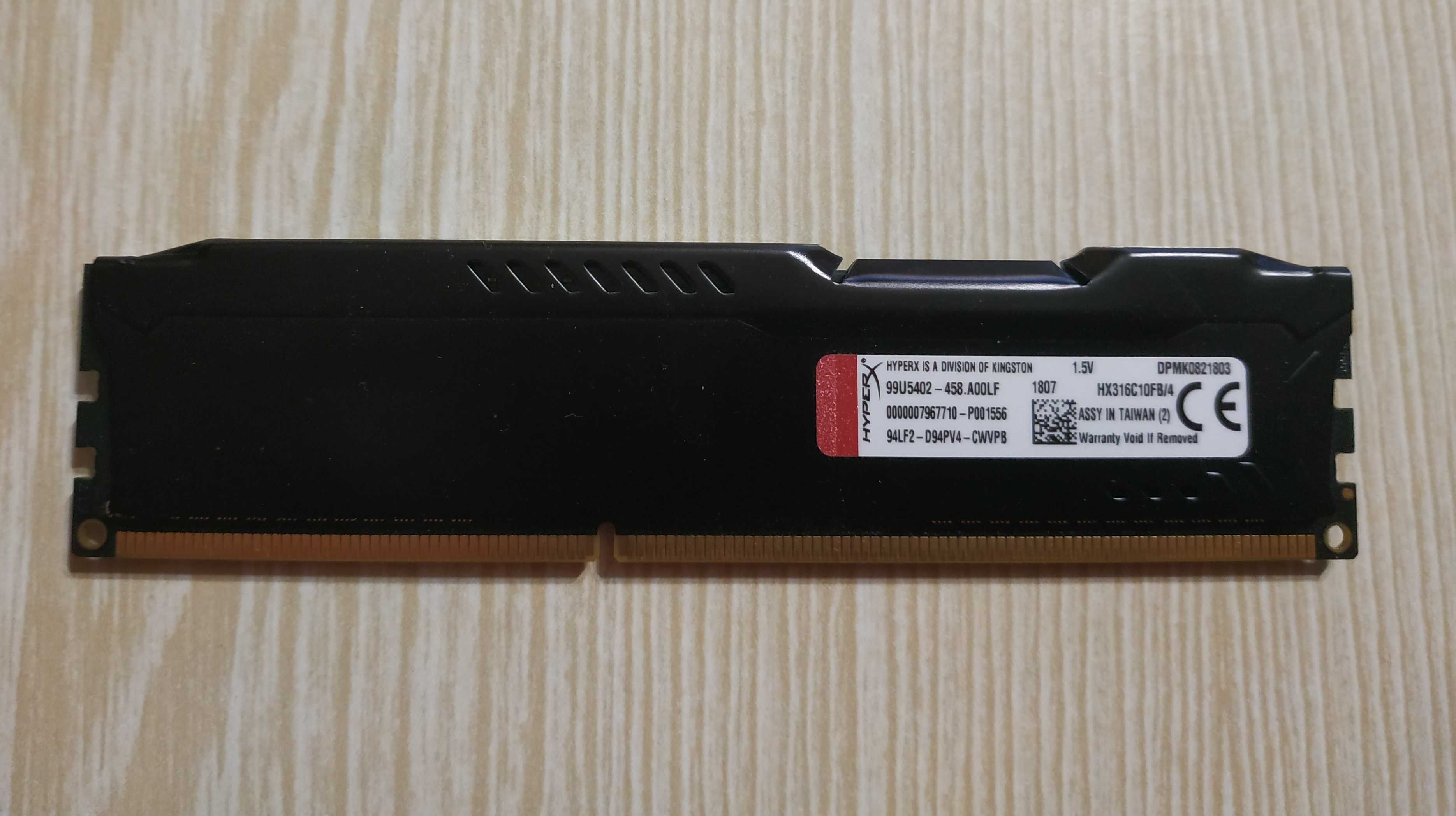 HyperX 4 GB DDR3-1600 Fury Black (HX316C10FB/4)