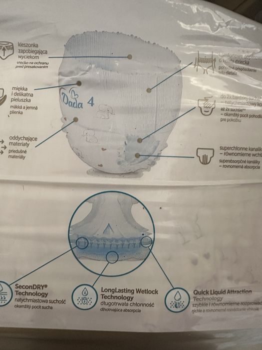 Підгузки трусики  Dada 4 розмір