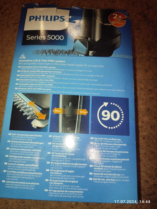 Продам триммер для стрижки