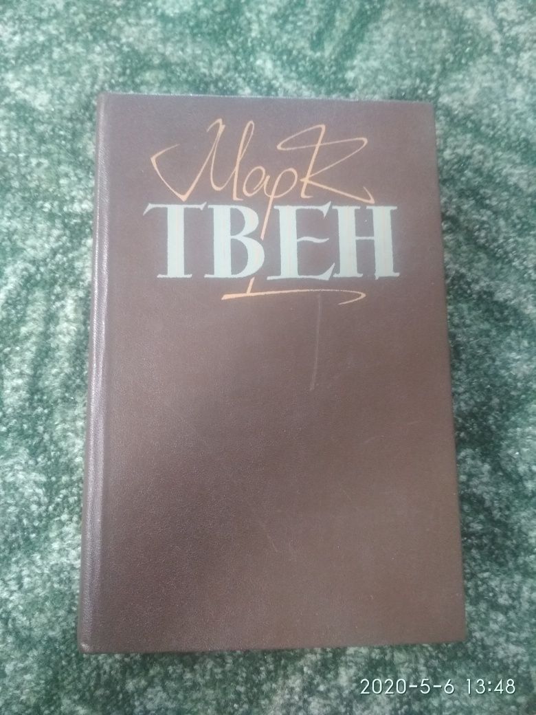 Книга.      продаж