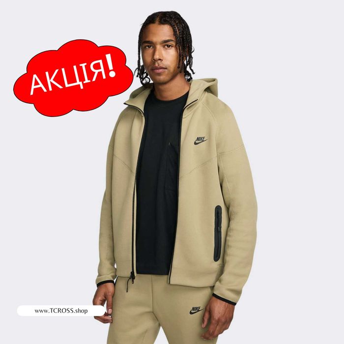 США‼️Кофта Nike Sportswear Tech Fleece Dunk (XS по 4XL) (FB7921-277)