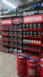 MOTUL автомобільне мастило