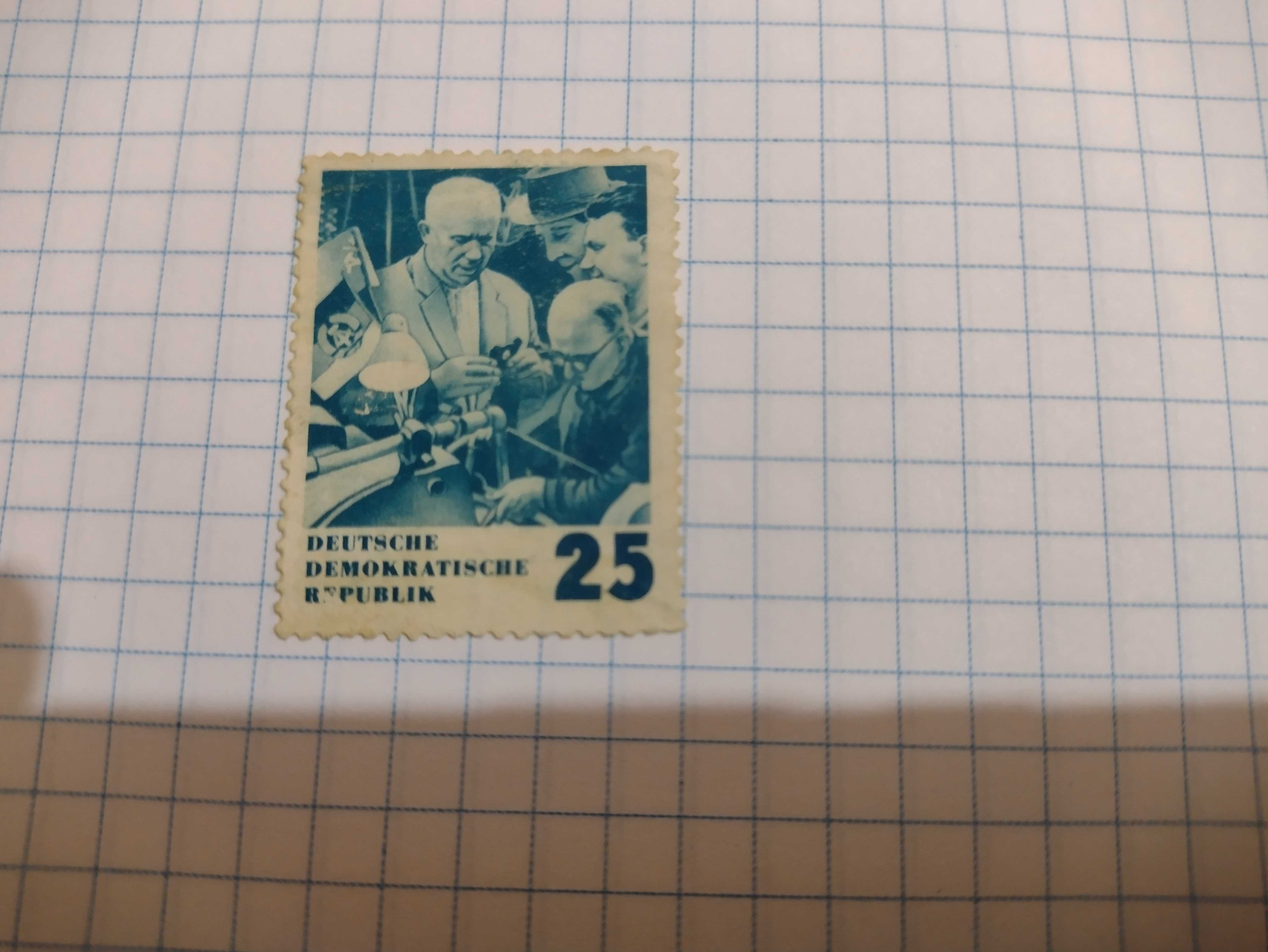 Поштова марка КНР 1959 рік