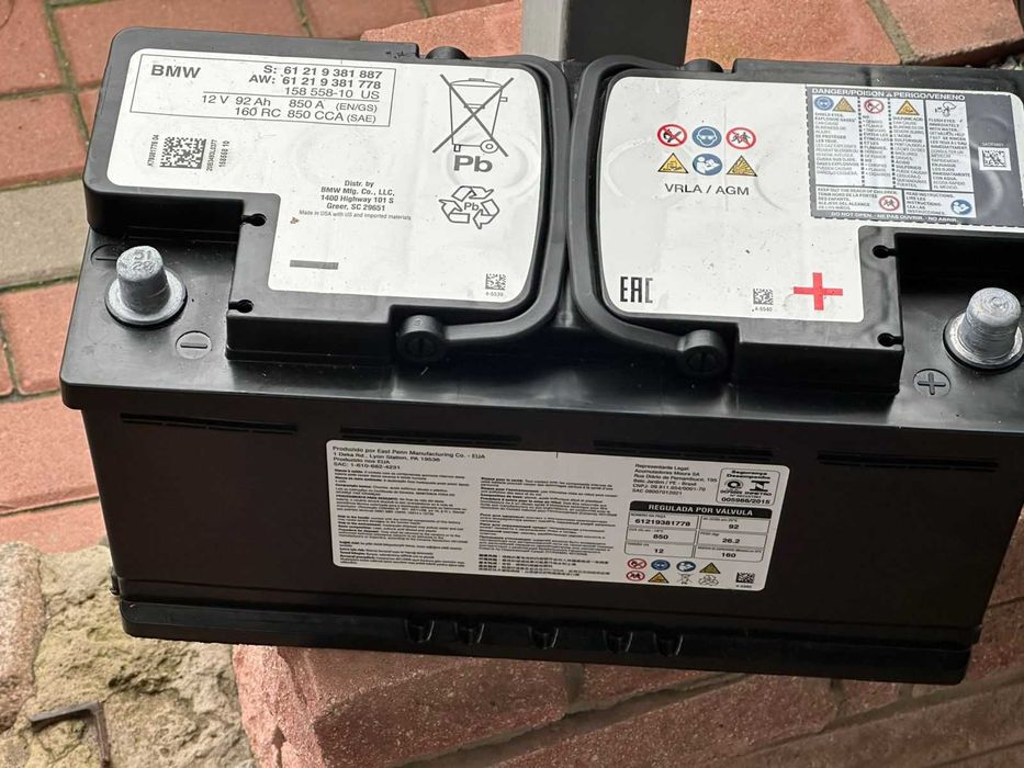 автомобільний Акумулятор 12V 92Ah 850A