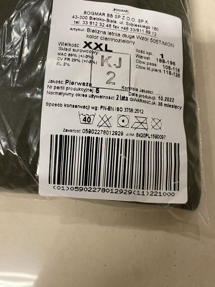 NOWA Bielizna letnia dluga wz 505T/MON XXL
