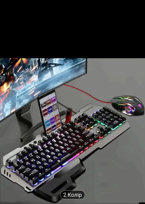Gaming клавіатура з райдужною підсвіткою і тримачем для телефона