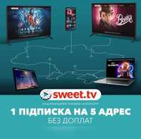 Акция .Стартовый пакет Sweet . Успей приобрести до завершения акции