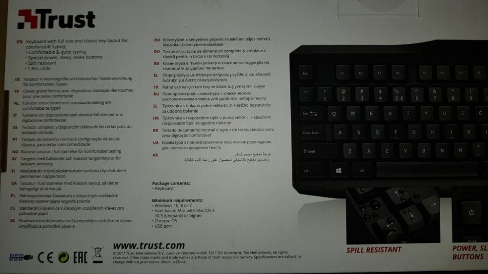 Teclado trust (Novo)