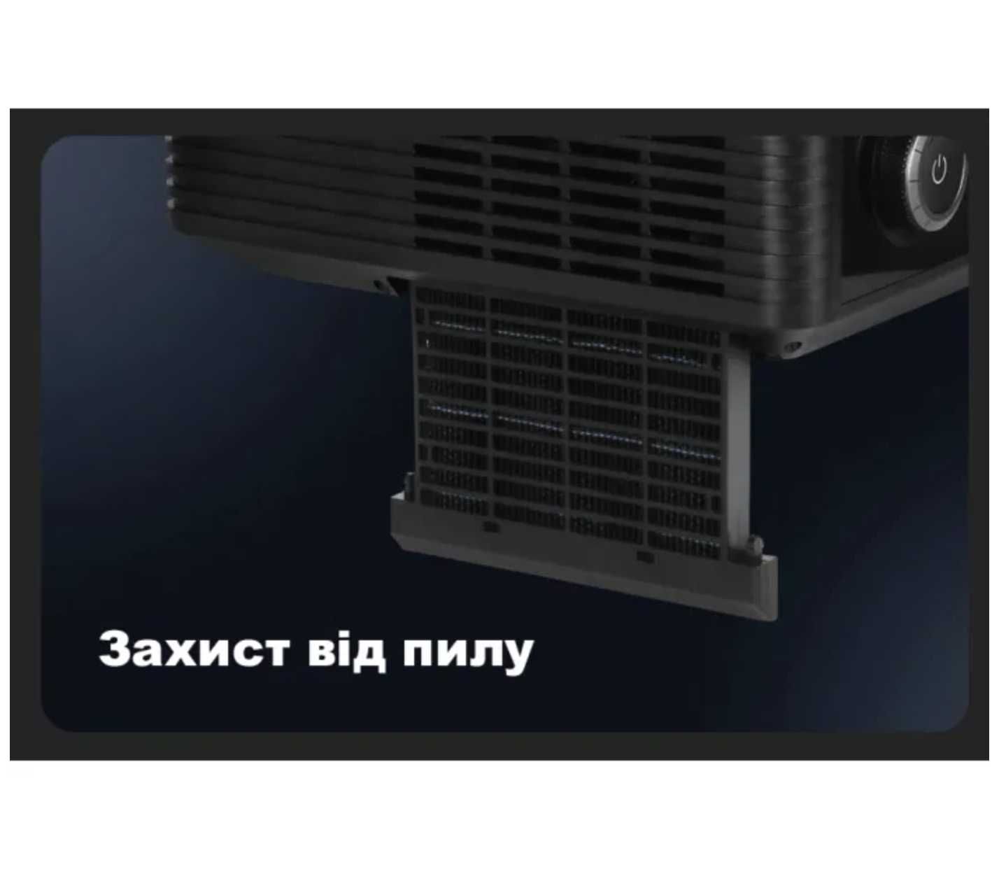 LED FullHD проектор AAO YG650 basic version (*Київ*)