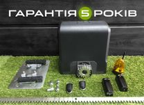Раздвижные ворота автоматика, Откатные ворота привод, Мотор на ворота
