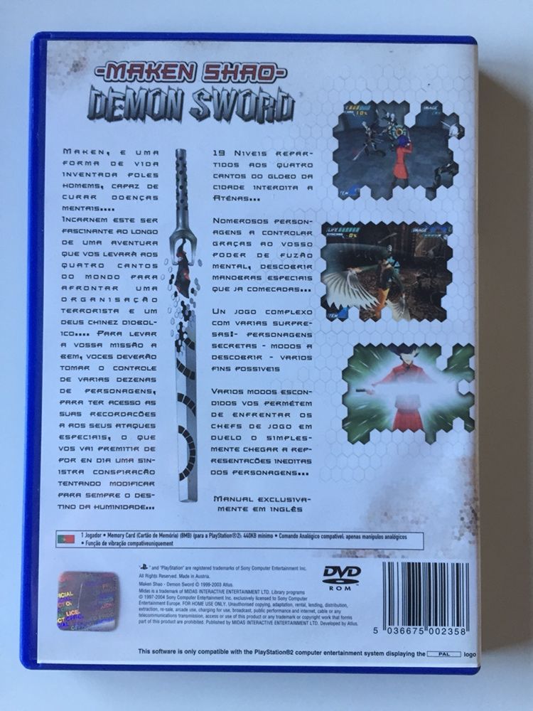 Maken Shao - Demon Sword