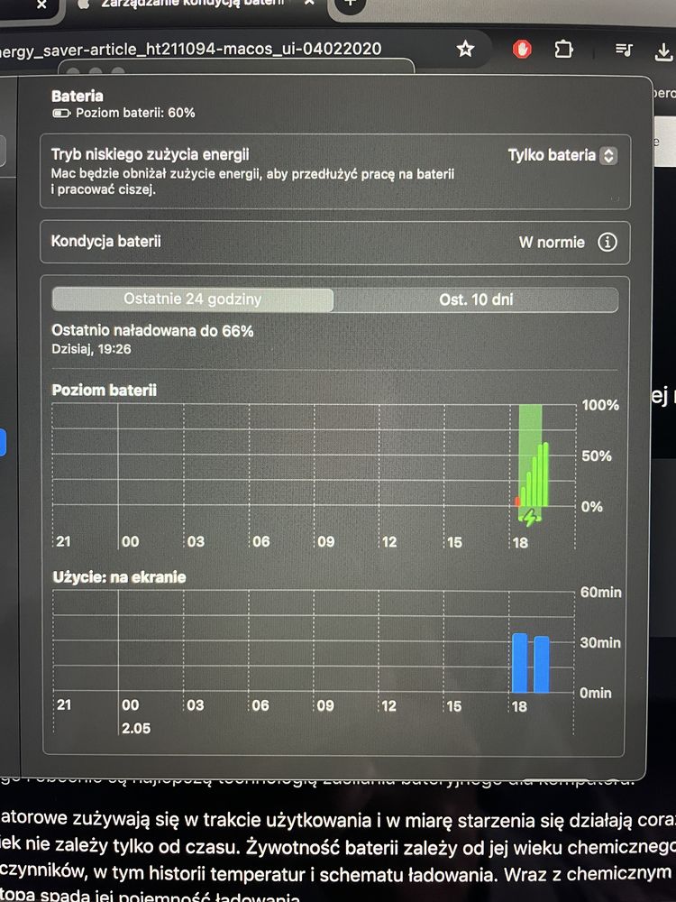 Apple macbook pro 2017 touchbar