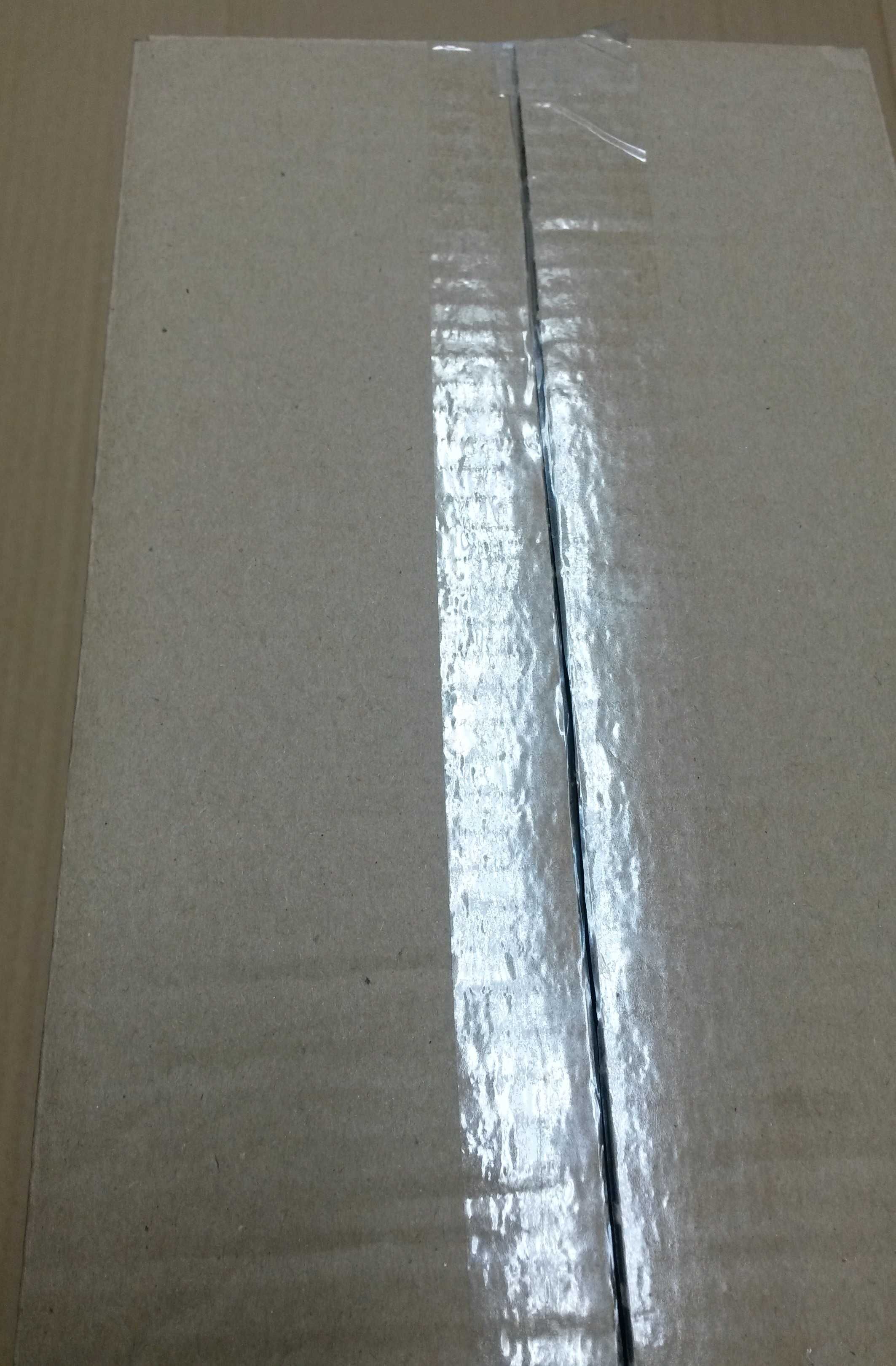 Pudełko tekturowe wym. zew :Dł 35x Wy 25x Sz 17 cm