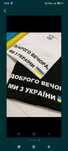 Футболки с надписями друк печать