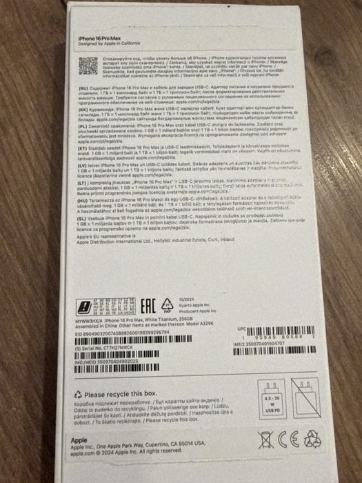 Iphone 16 pro MAX