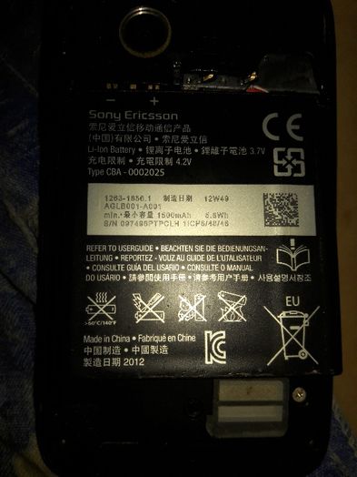 Смартфон sony xperia st2112