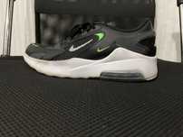 Buty nike air max rozmiar:38