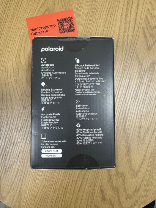 Фотокамера миттєвого друку Polaroid Now Gen 2 Black&White 9072