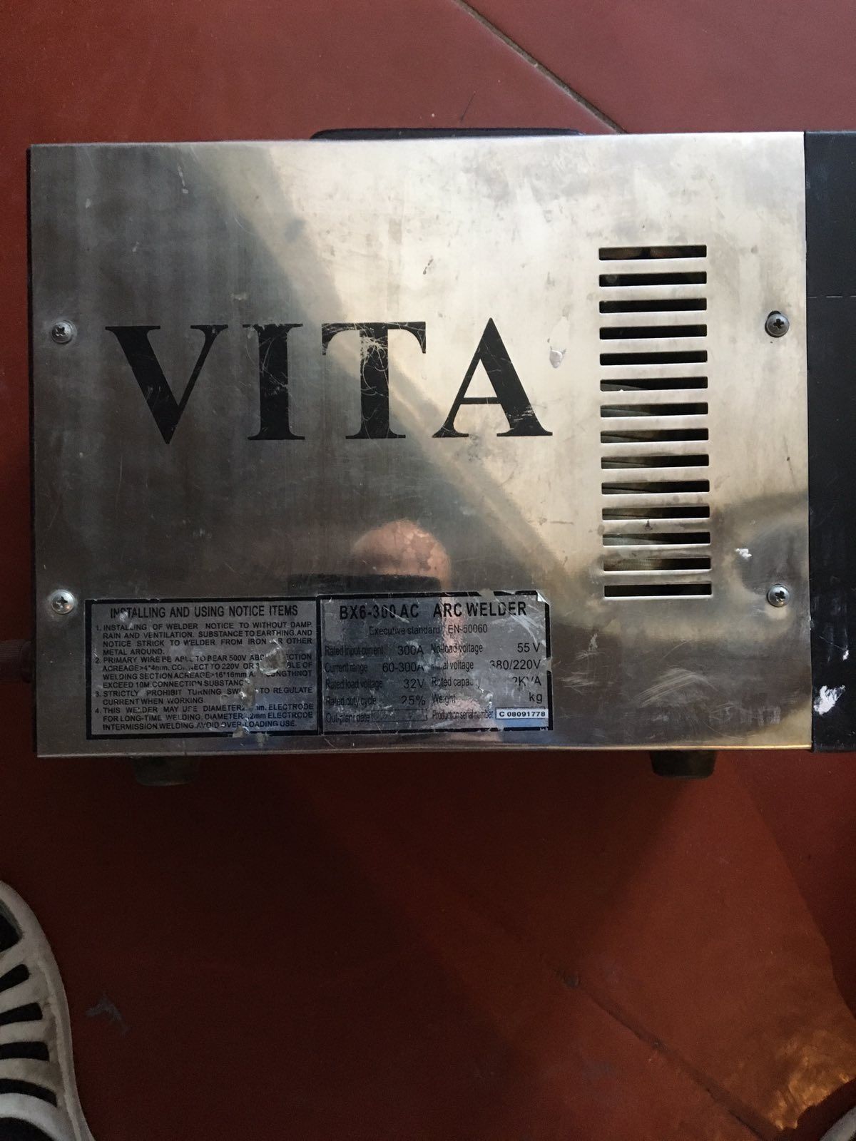 Сварочный аппарат VITA