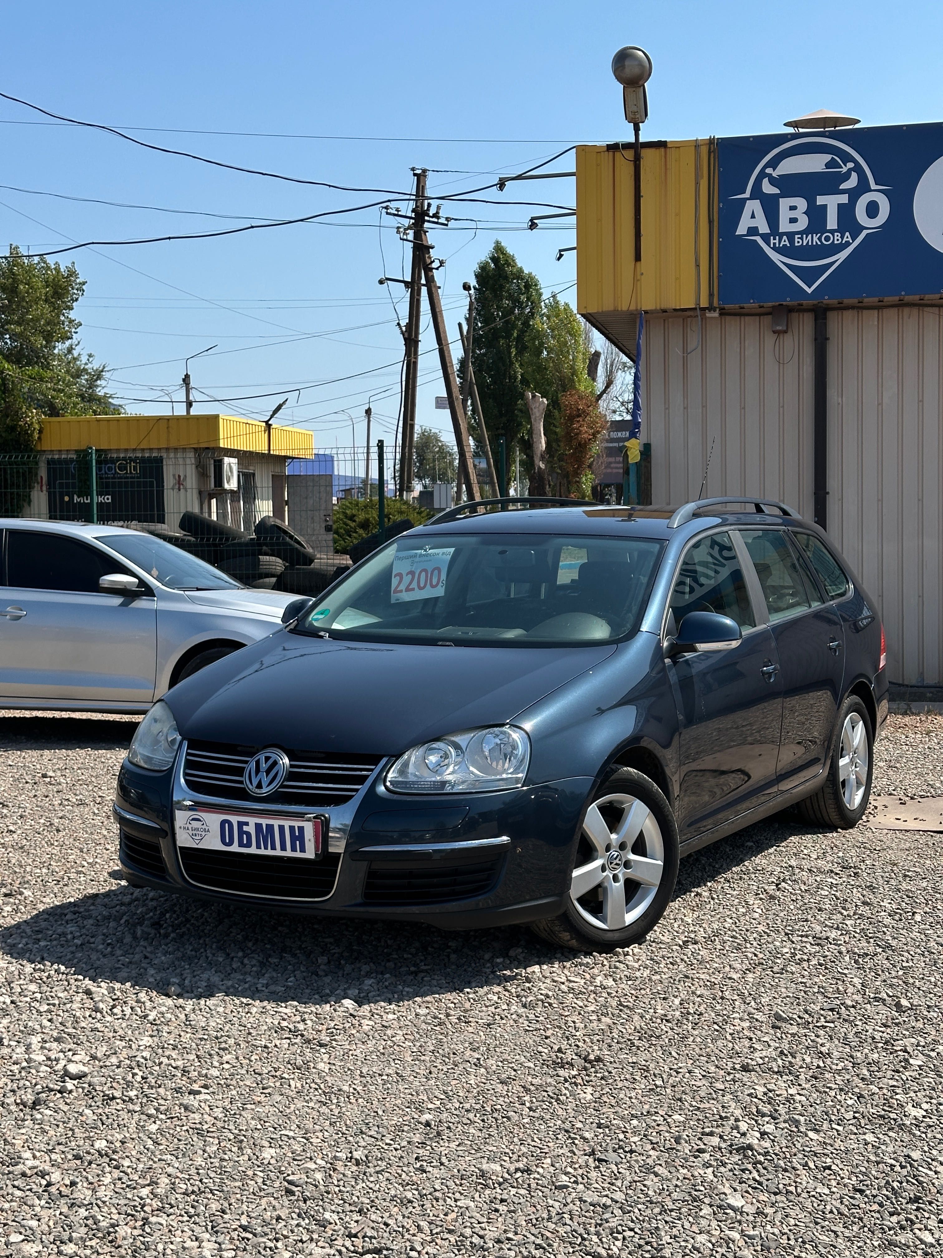 Продам Volkswagen Golf 2008 рік можлива розстрочка, кредит, обмін!