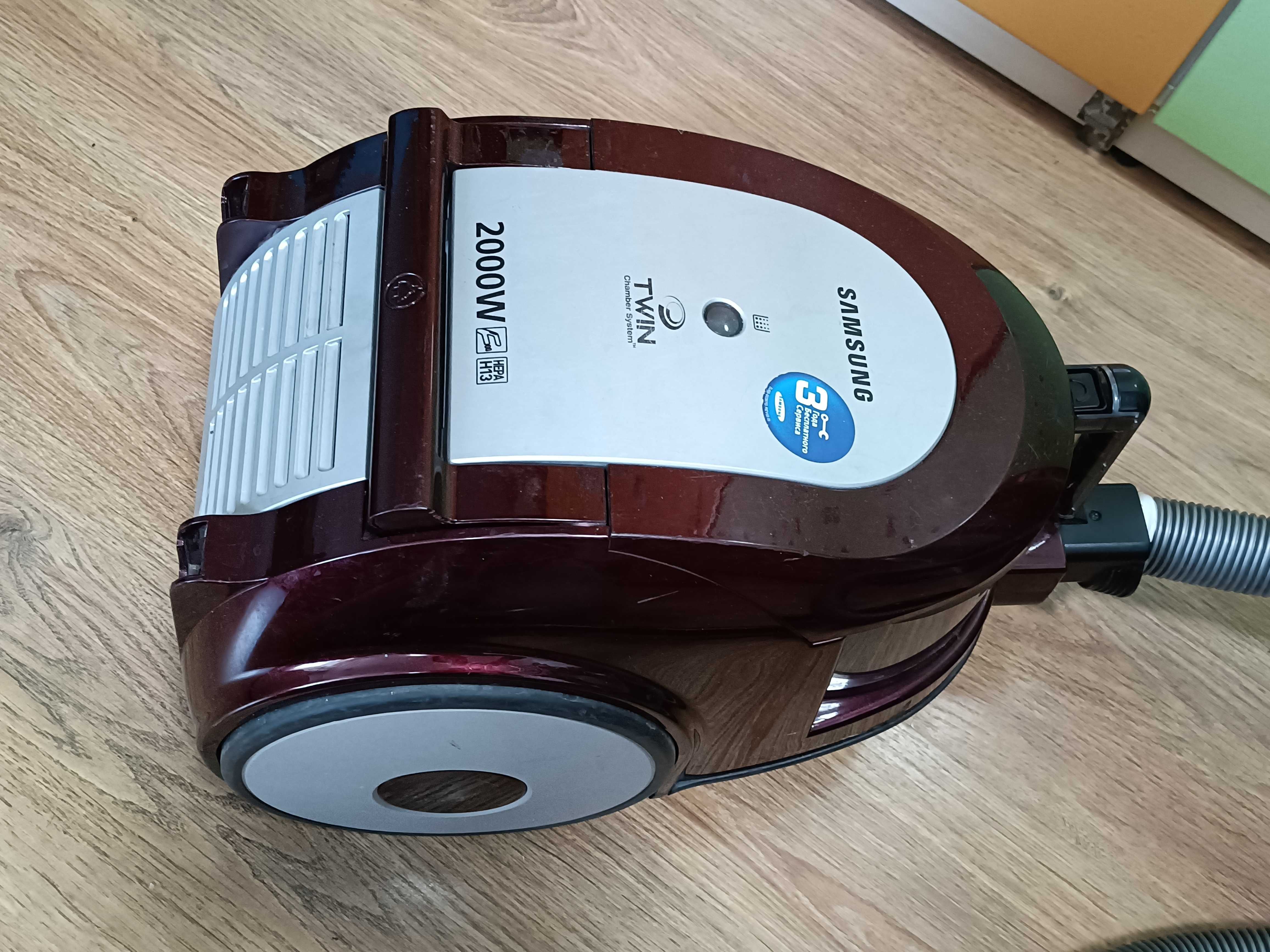 Пилосос Samsung twin 2000w