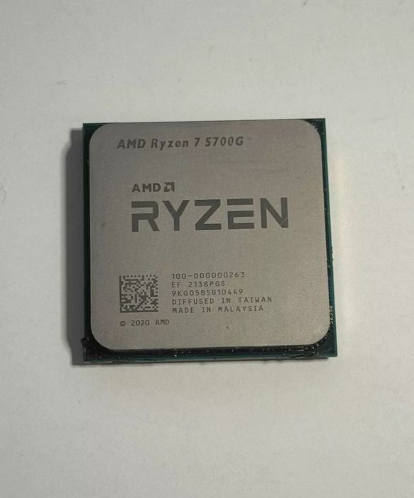 Процессор amd Ryzen 7 5700G am4 с видео ядром