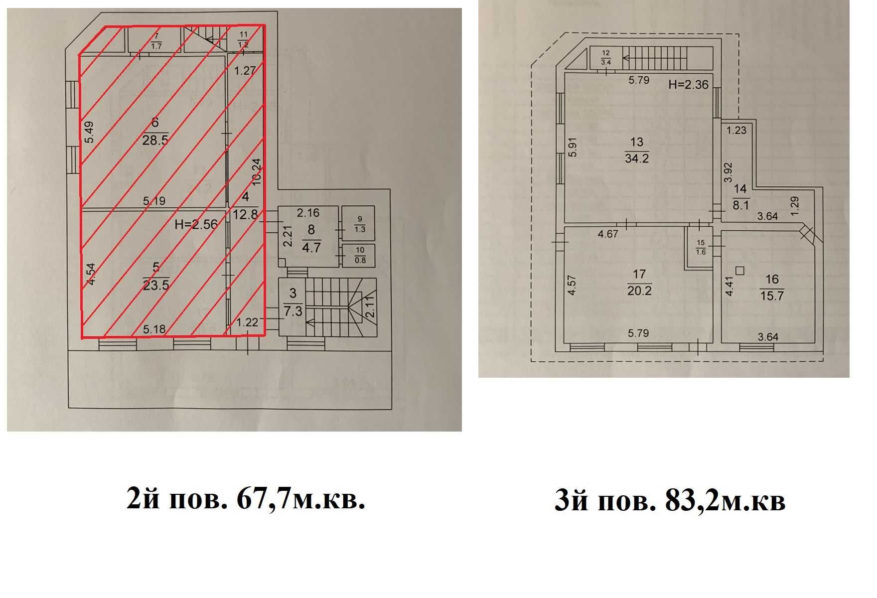 Академмістечко. Продаж приміщення. Офіс та\або склад.