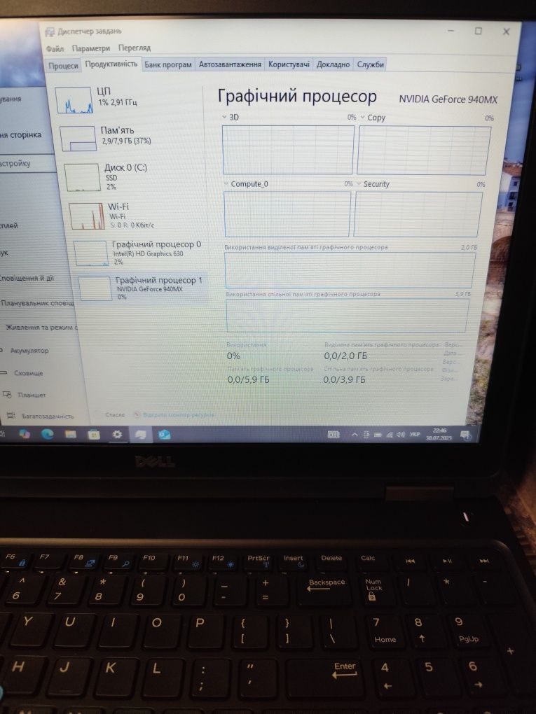 Dell 5590 Nvidia 940 I7 7820HQ 8 ram 128 SSD Excellent Bat ноутбук