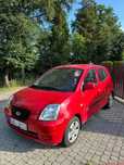 KIA Picanto 1.0 Salon PL 1 Właściciel