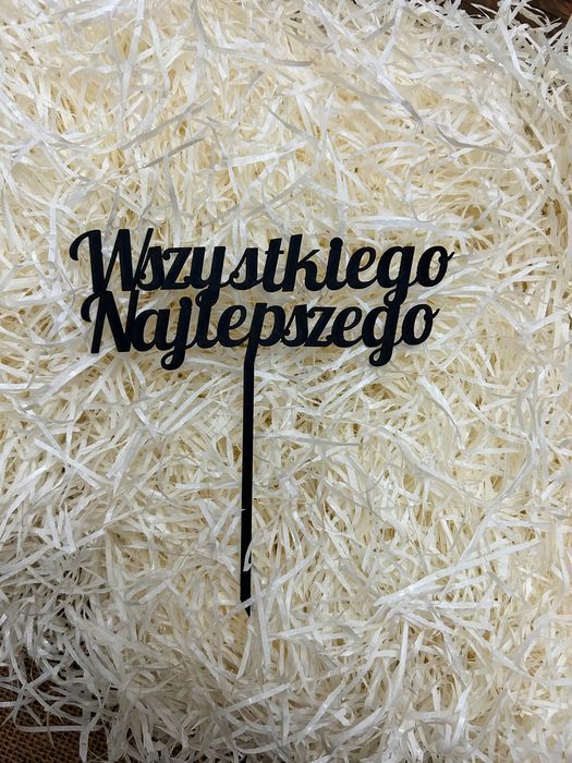 Czarny topper na tort napis wszystkiego najlepszego
