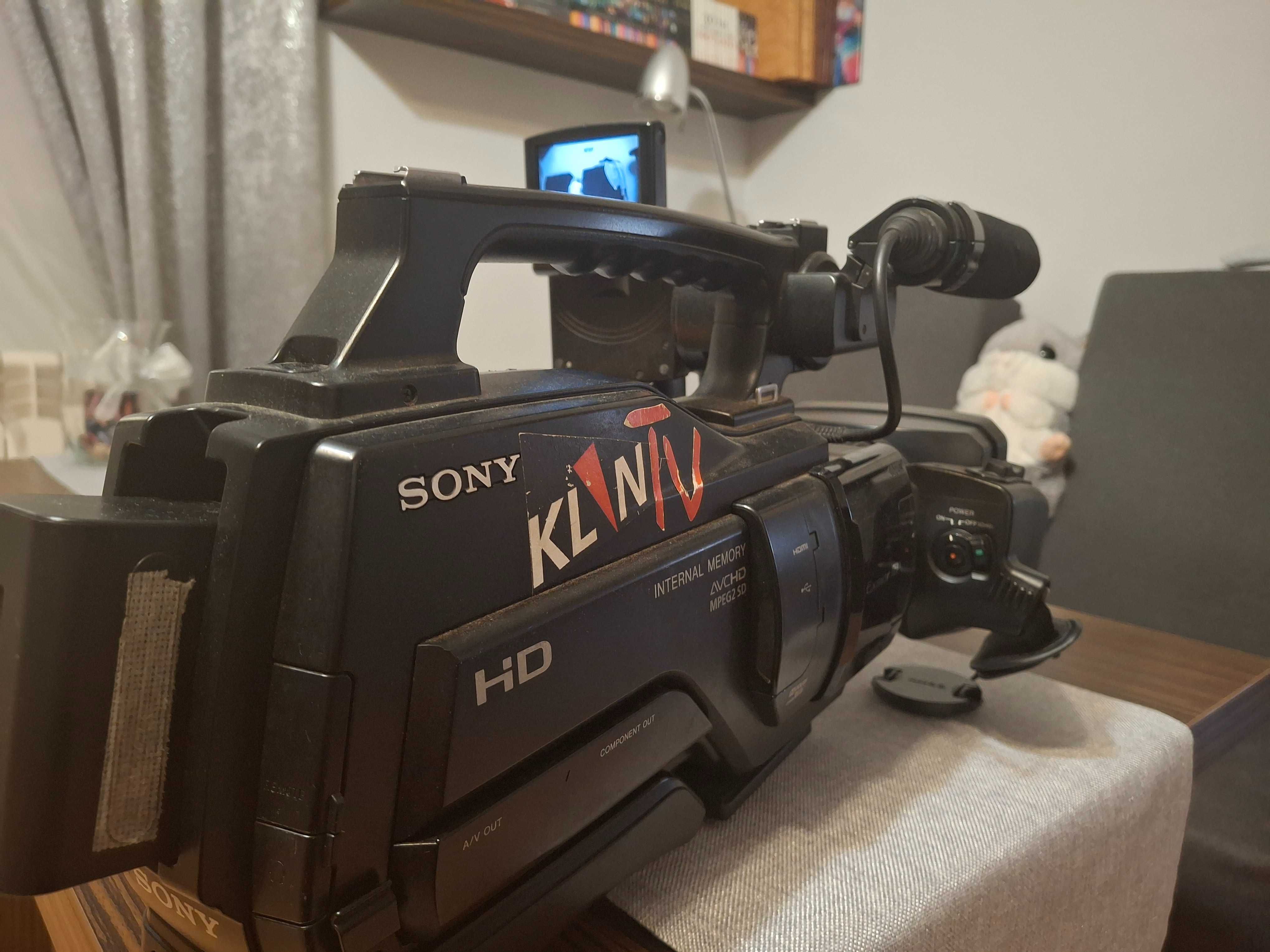 Kamera SONY HXR-MC200