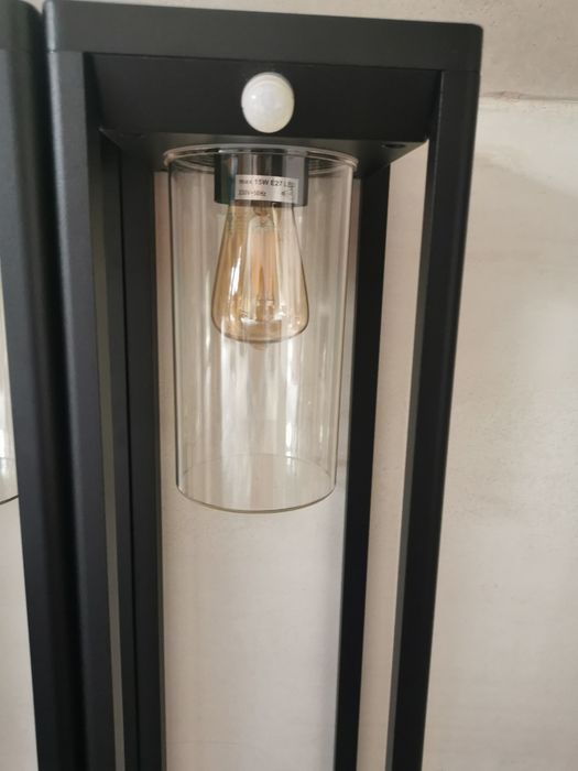 Lampy ogrodowe Baoshan z czujnikiem ruchu