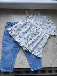 Bluzka letnia ZARA 92 + jeansy ZARA 92