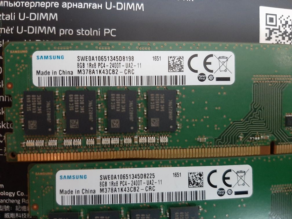 Pamięć DDR4 Samsung 2x8GB