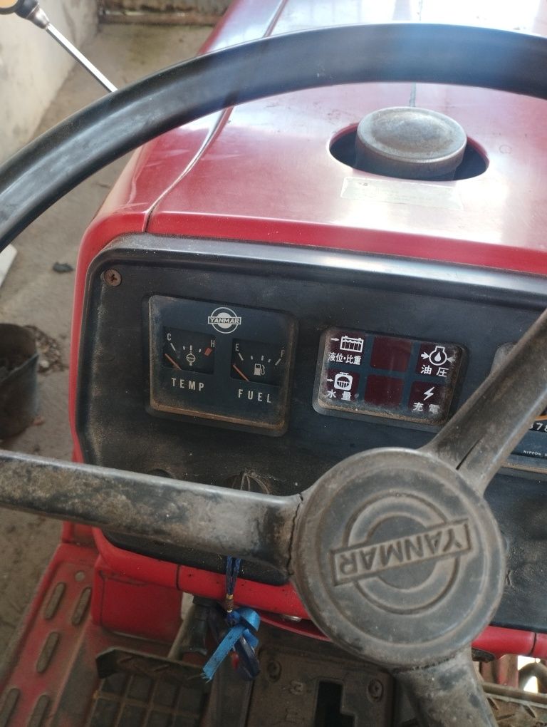 Trator Yanmar YM2310