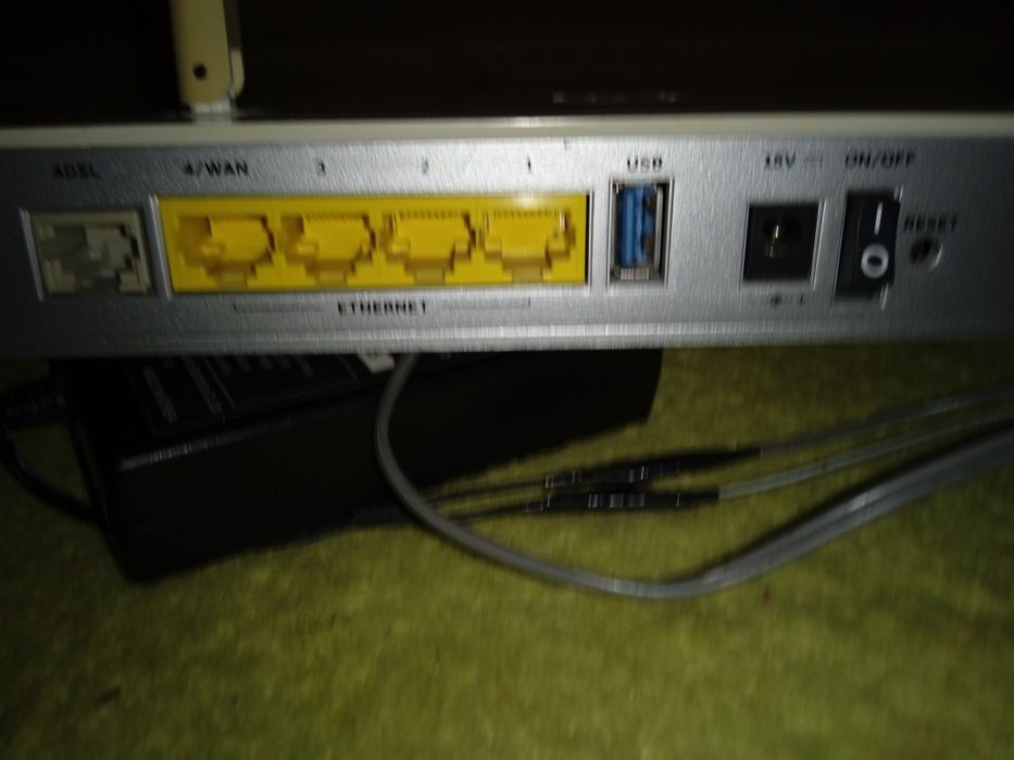 Роутер AirTies 5450v3
