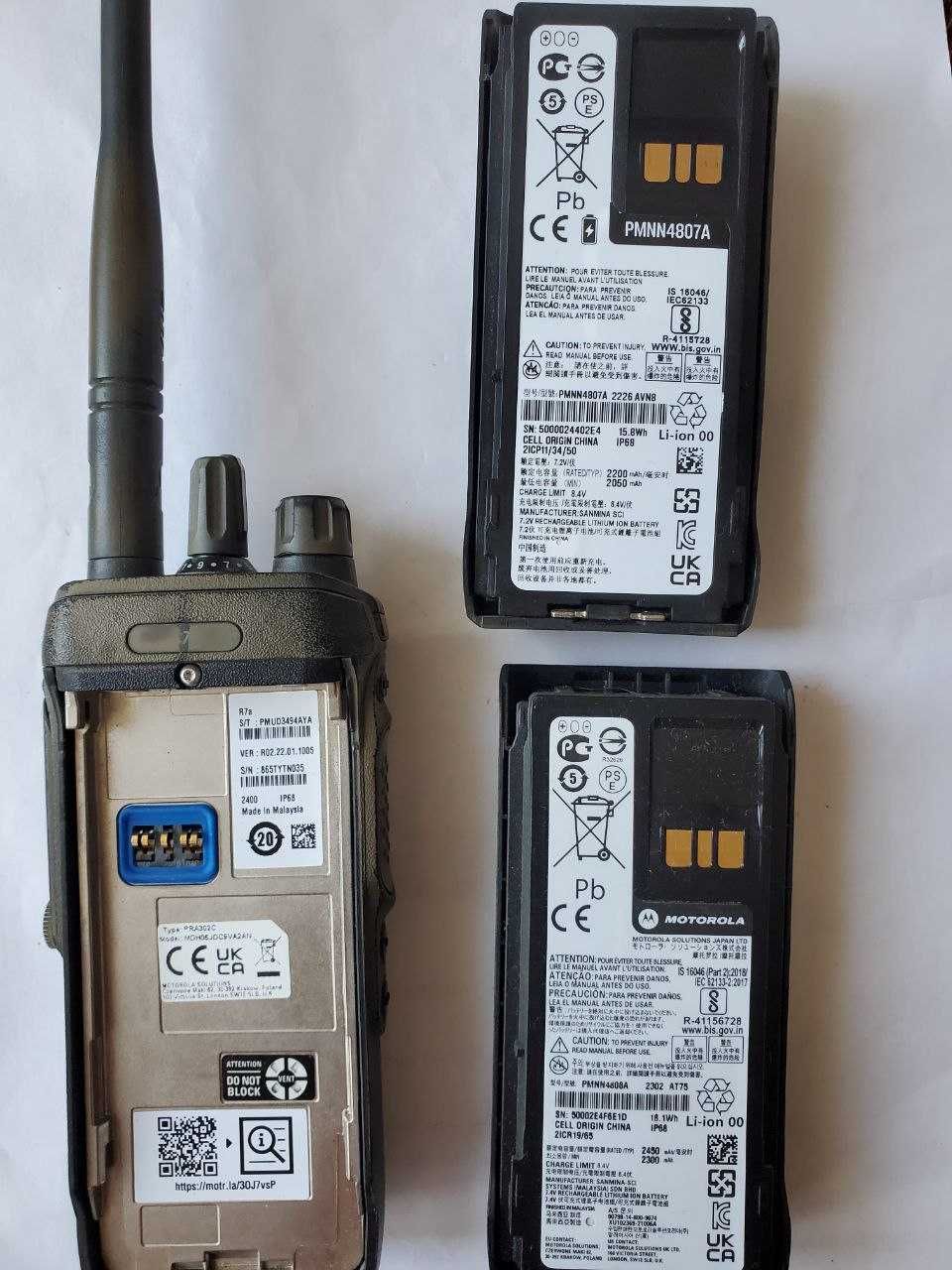 MOTOROLA MOTOTRBO R7A  радіостанція VHF 256 біт